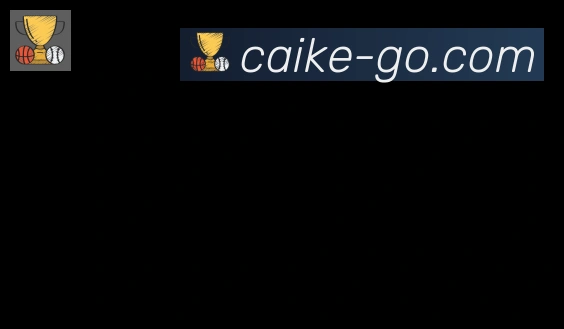 彩客网官网合作伙伴